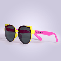 壊れにくい キッズサングラス UV400 - Cuttie